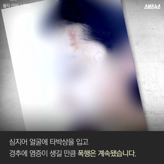 간호사의 고백 | 인스티즈