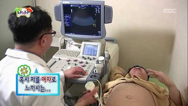 [무한도전] 정형돈의 웃음 | 인스티즈