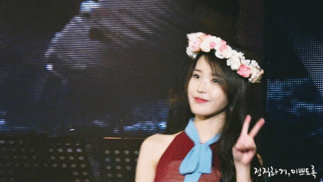 [15.11.22] 아이유 쳇셔 서울콘서트 둘째날 포토타임.jpgif | 인스티즈
