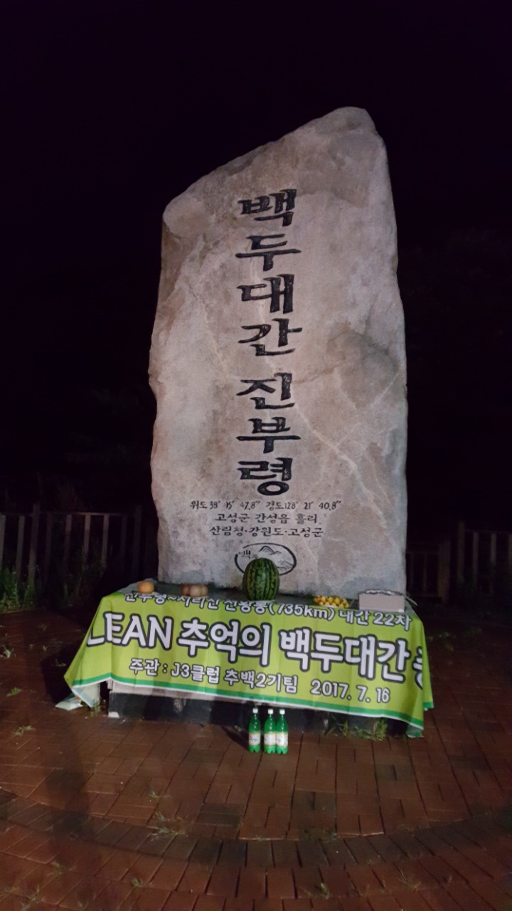 승지떡집 이미지