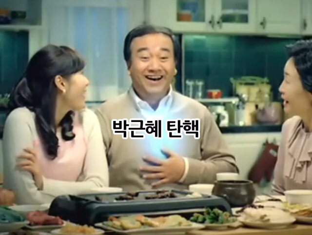 이시각 국민들이 잊지말아야할 프로 막말러 jpg | 인스티즈