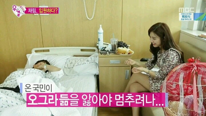 가을양 김소은 jpg | 인스티즈