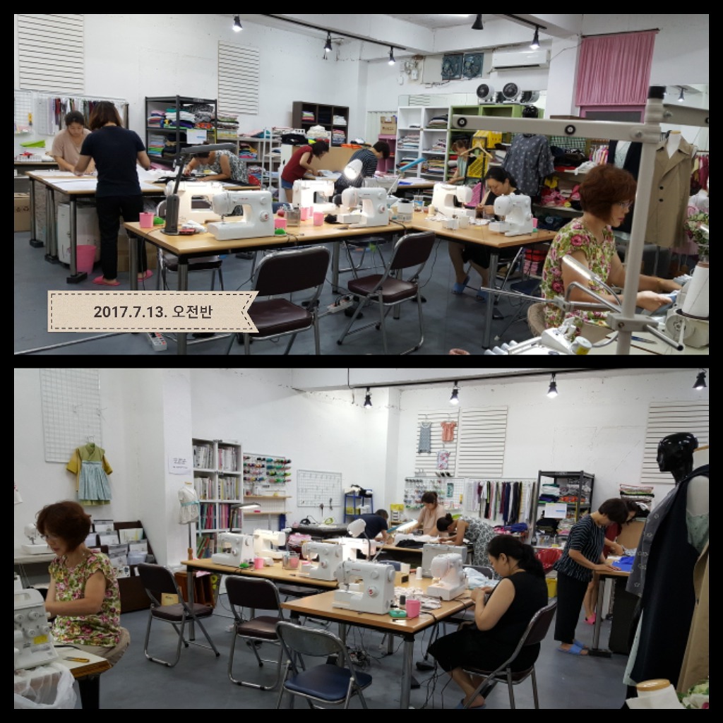삼양공방 이미지
