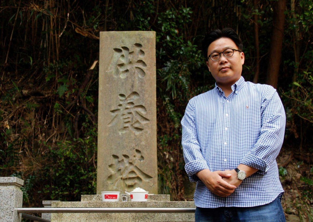 무한도전 약속 지킨 서경덕 | 인스티즈