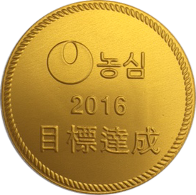 인재원 이미지