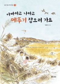 보리모바일 이미지