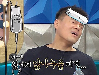 나는 분명 동성애차별주의자가 아닌데 "너 동성애자야? ㅎ"라는 질문을 들으면 왜 이렇게 기분이 나쁠까? | 인스티즈