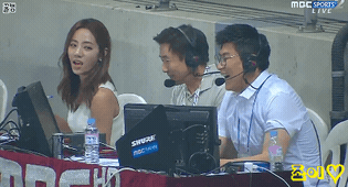 정순주 아나운서 | 인스티즈