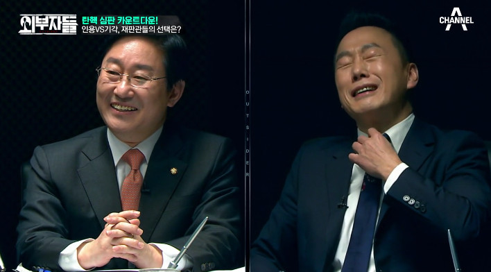 [외부자들] 의문의 건국절파 정봉주,박뿜계ㅋㅋㅋㅋㅋㅋㅋㅋ | 인스티즈