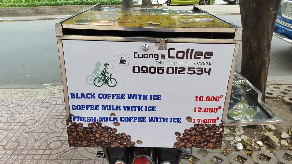 베트남커피숍 이미지