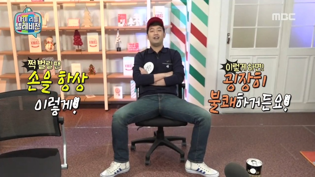 [마이리틀텔레비전] 마심위(마리텔심의위원회) 출동하고 난리 난 이말년의 바보년(丙申年) 달력 그림 | 인스티즈