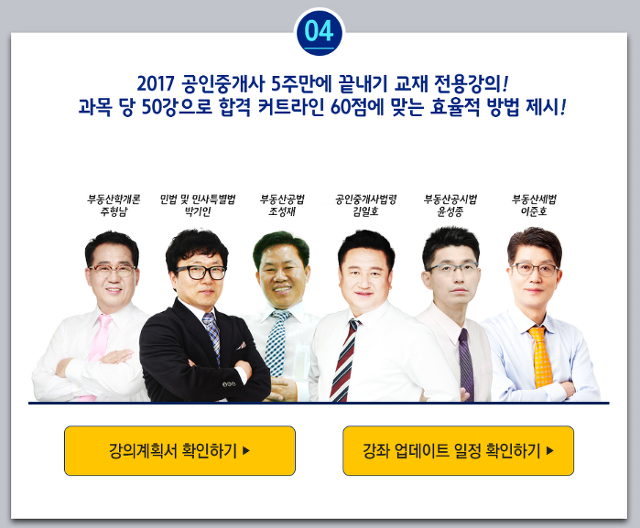 (주)알티엔 이미지