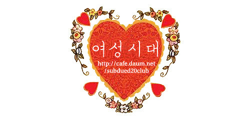 전국 5대 빵집 (+ 문 닫기 전 가야할 빵집 (feat 수요미식회) | 인스티즈