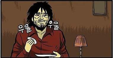 올드보이.jpg | 인스티즈