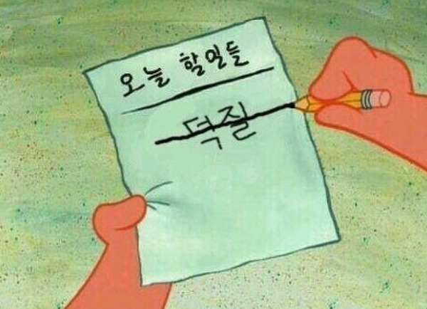더블에이트 이미지