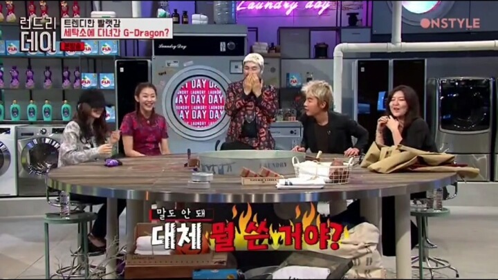 지디가 판다는 모자를 쓴 노홍철과 아이린 | 인스티즈