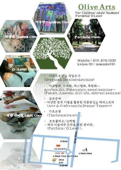 참솔기획 이미지