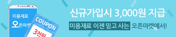 서연헤어갤러리 이미지
