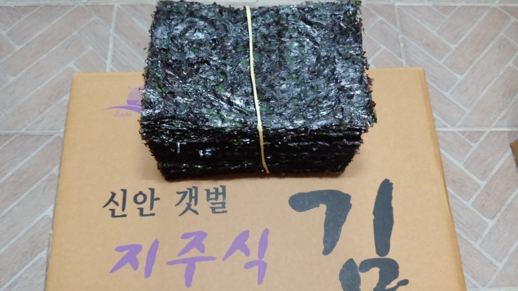 신안건어물 이미지