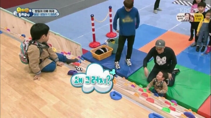[슈퍼맨이돌아왔다] 터벅터벅 준무룩 | 인스티즈