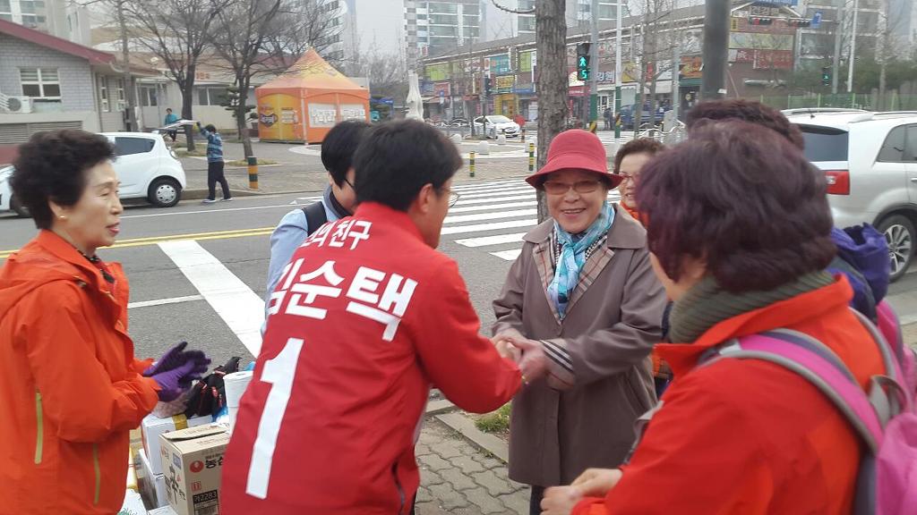 행복배웅 이미지