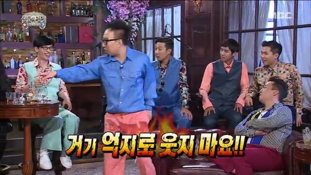 [무한도전] 비주얼 깡패 정우성 | 인스티즈