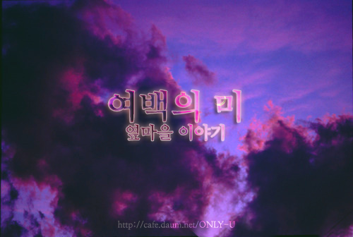 IOI 한혜리갤 벚꽃이 지면 (보이스리플) | 인스티즈