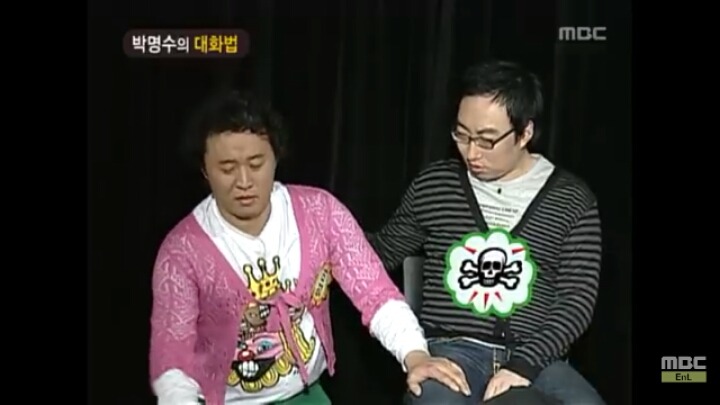 [무한도전] 개레전드 정신감정 콩가루 집안 명수네ㅋㅋㅋㅋㅋㅋㅋㅋㅋㅋㅋㅋ | 인스티즈