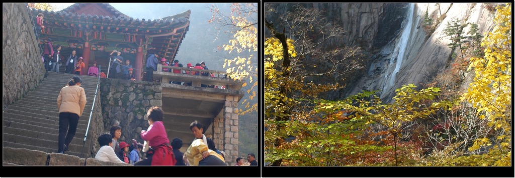 금강산(金剛山) 이미지
