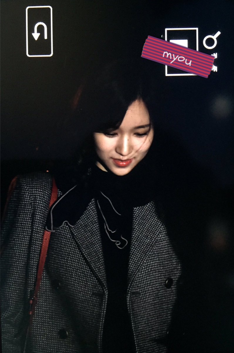 [트와이스] 고급진 느낌이 많이 나는 복고컨셉 출근길 미나 | 인스티즈