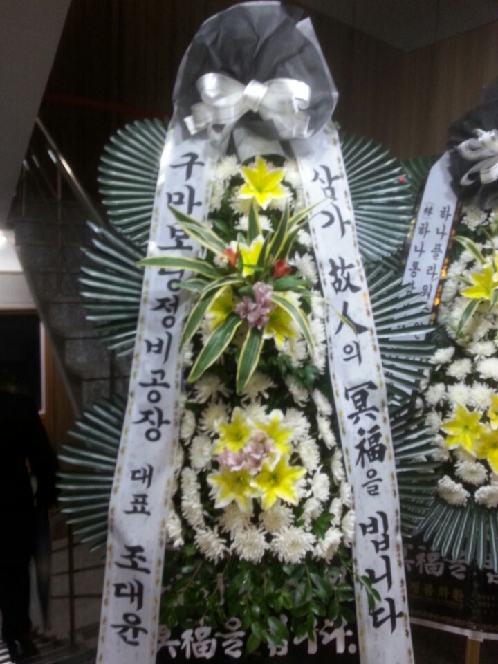 구마보링정비 이미지