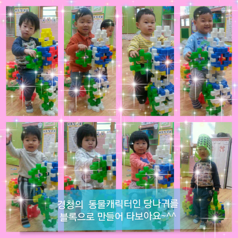 캐비스쿨 이미지