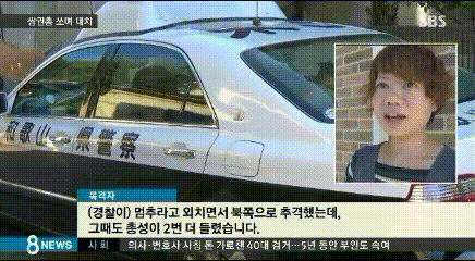 현재 일본의 근황 | 인스티즈