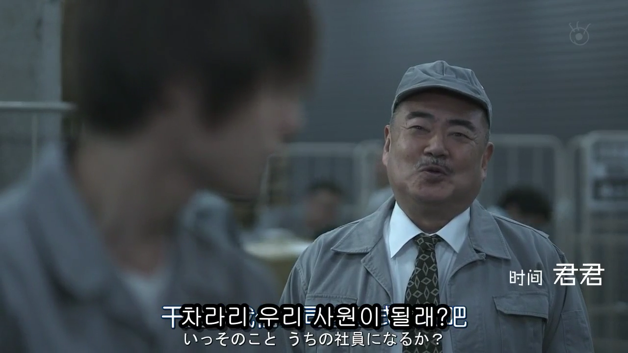[Sp기묘한이야기] 꿈꾸는 기계2 | 인스티즈