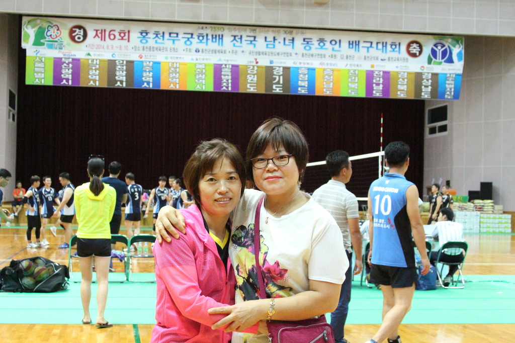 팀하모니 이미지