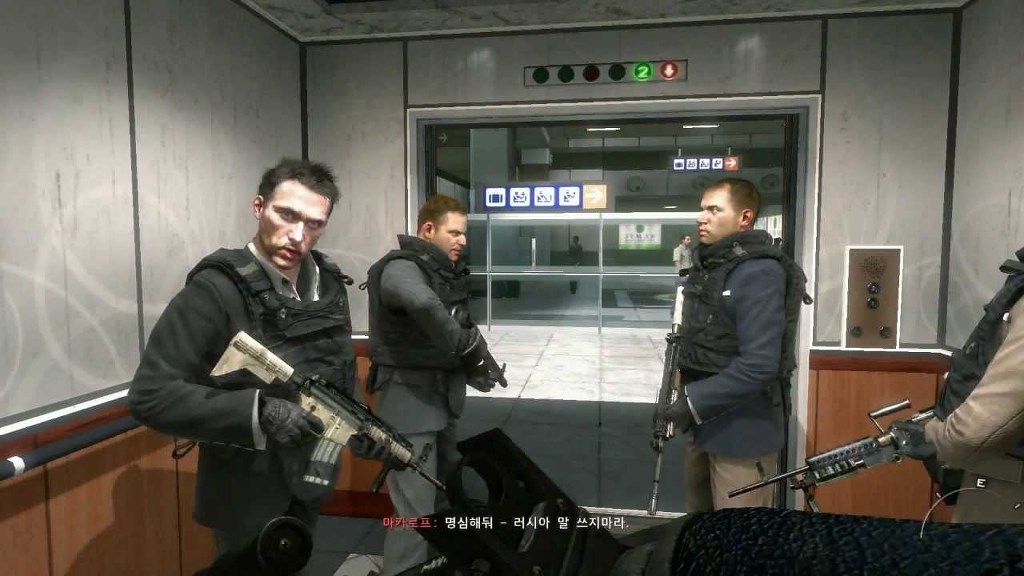 FPS게임 미션 중 임팩트 甲 | 인스티즈