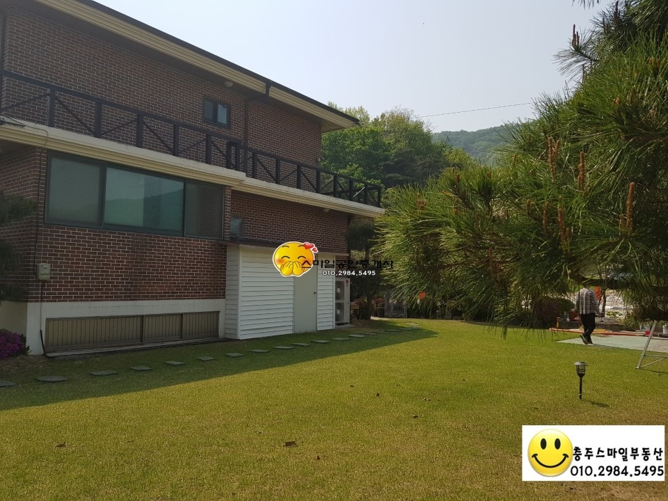 충주IC 이미지