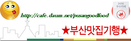 섬들애 이미지