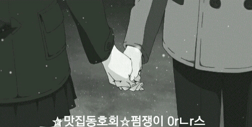 여자들이 먼저 고백할 때 했던 사랑스러운 말들 bgm | 인스티즈
