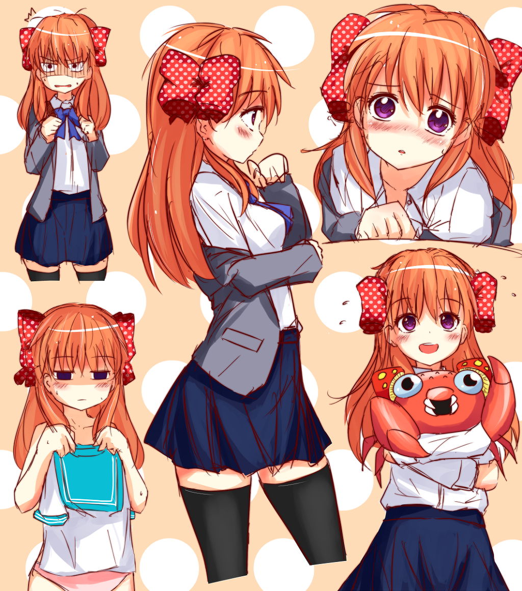 치요가 이미지
