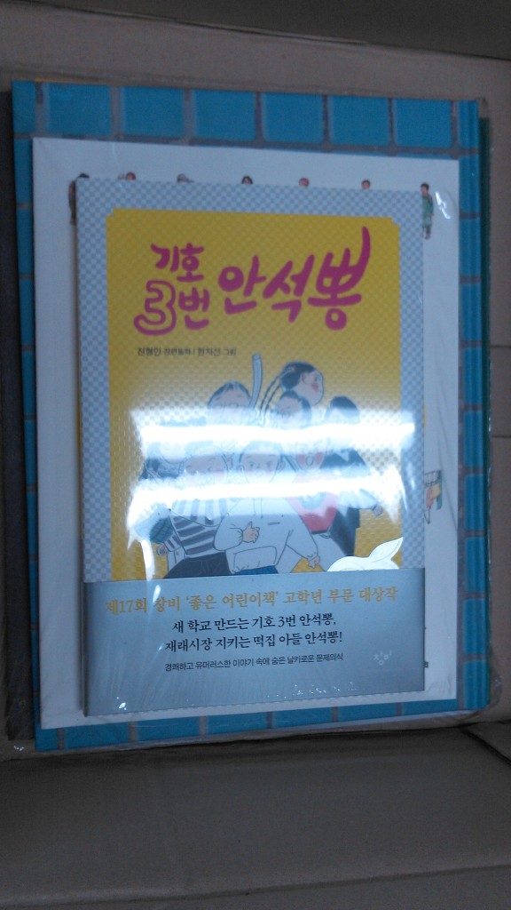 평강주유소 이미지