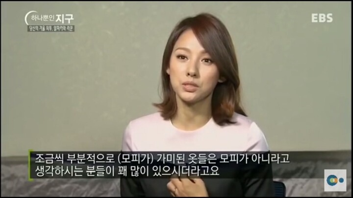 당신이 입고있는 따뜻한 겨울외투의 진실 (동물피 주의) | 인스티즈