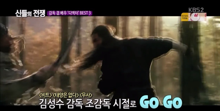 대한민국 영화감독이자 배우인 디액터들 | 인스티즈