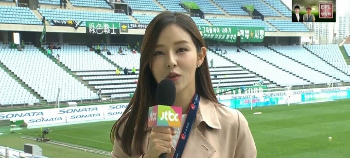 짱예 아나운서 | 인스티즈