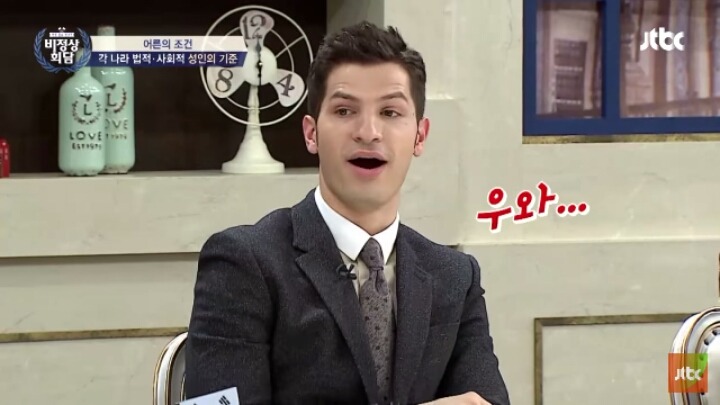 [비정상회담] 중국에서 성인의 기준 feat.알베르토 | 인스티즈