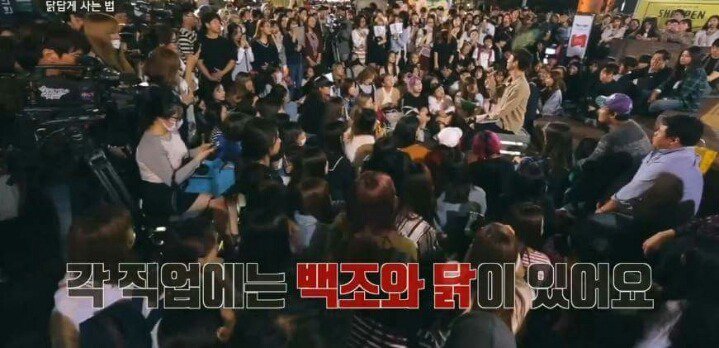 [말하는대로] 샤이니에서 만년 5등이었던 키.jpg | 인스티즈