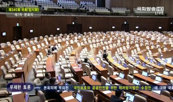 대단한 정신력 | 인스티즈