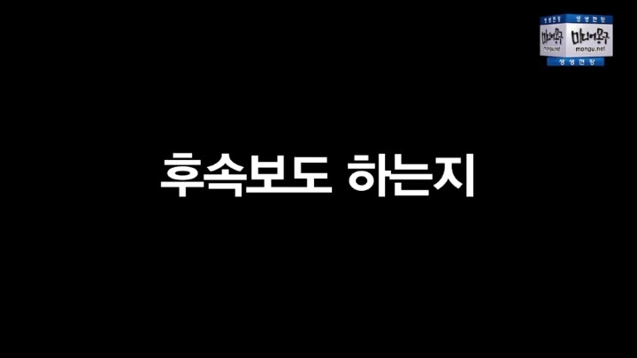 뉴스타파 기자의 이건희 성매매 의혹 보도에 대한 인터뷰 영상(캡쳐) | 인스티즈