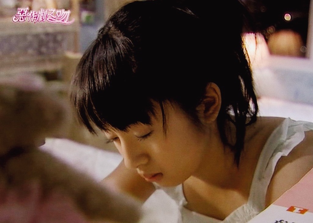 [대만드라마] 짠내나는 짝사랑 장난스러운 키스5 | 인스티즈