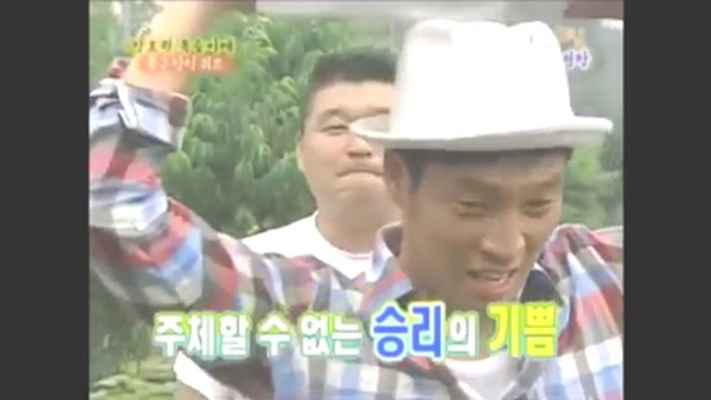 [1박2일] 유일하게 전원일치한 퀴즈 jpg | 인스티즈